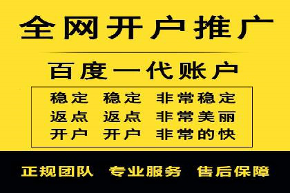 社交平台信息流广告推广案例精选