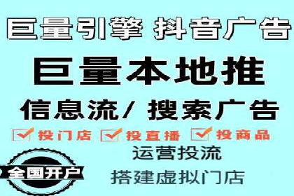 行业巨头背后的SEM推广代运营公司